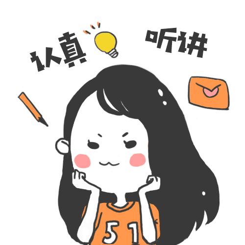 表情包（图ZMTY1NjM3NTI4） - 动效设计 - 站酷设计师守夜人的明灯原创素材 - 站酷ZCOOL
