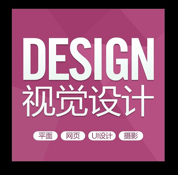 热烈庆祝我们群有logo了