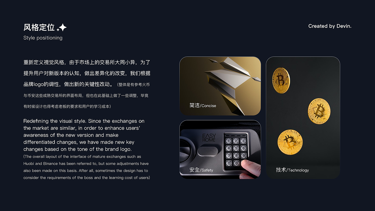 2021年作品集（图ZMjgxMTAyMDc2） - APP界面 - 站酷设计师Devin_阿文原创素材 - 站酷ZCOOL