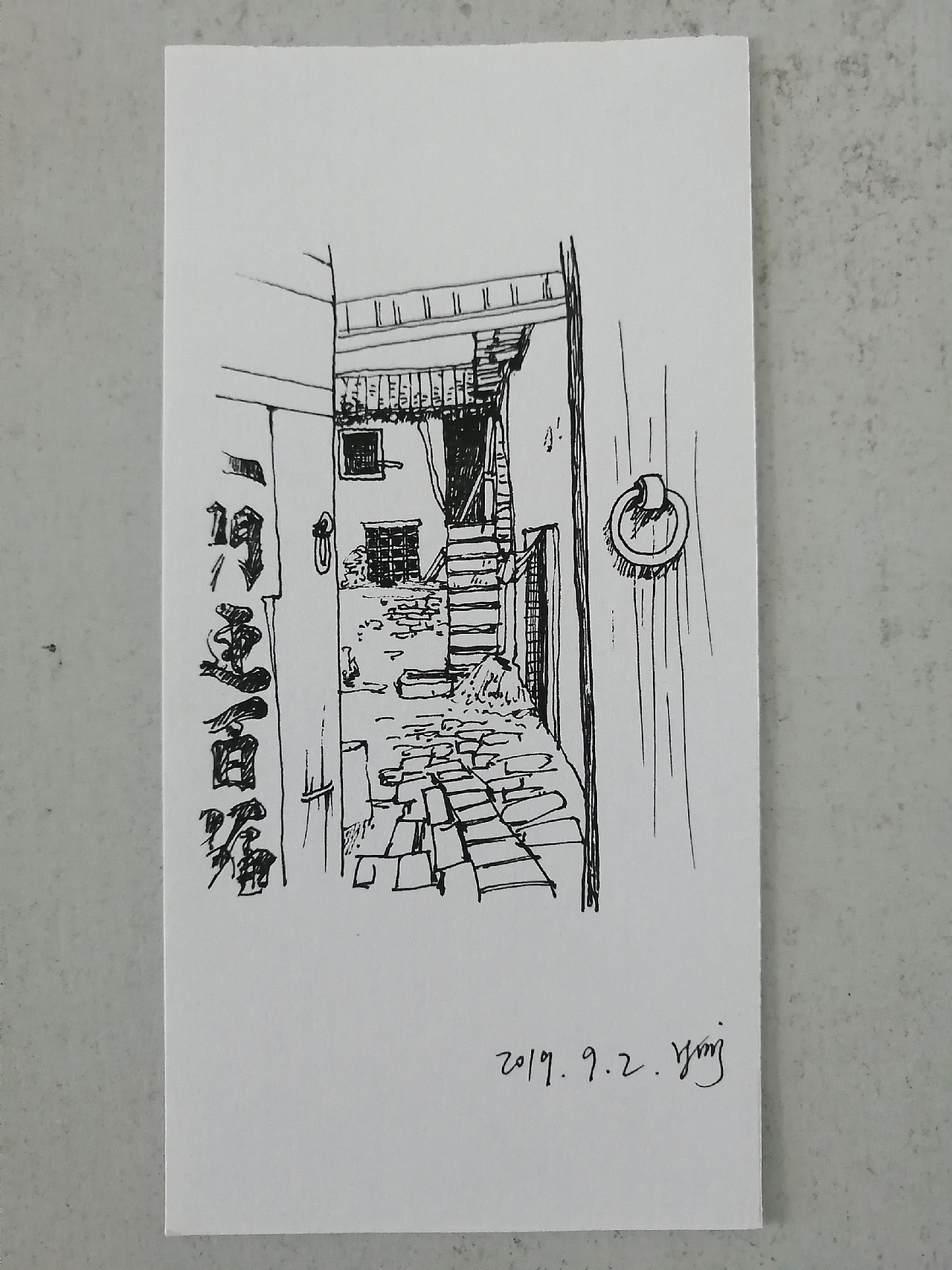 古村速写（图ZMTc1MzU1MzU2） - 绘画 - 站酷设计师倚言原创素材 - 站酷ZCOOL