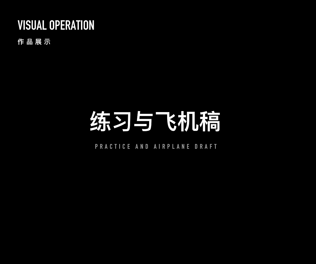 2019年线上作品（图ZMjIzMzAyNjE2） - APP界面 - 站酷设计师CCCondigni原创素材 - 站酷ZCOOL