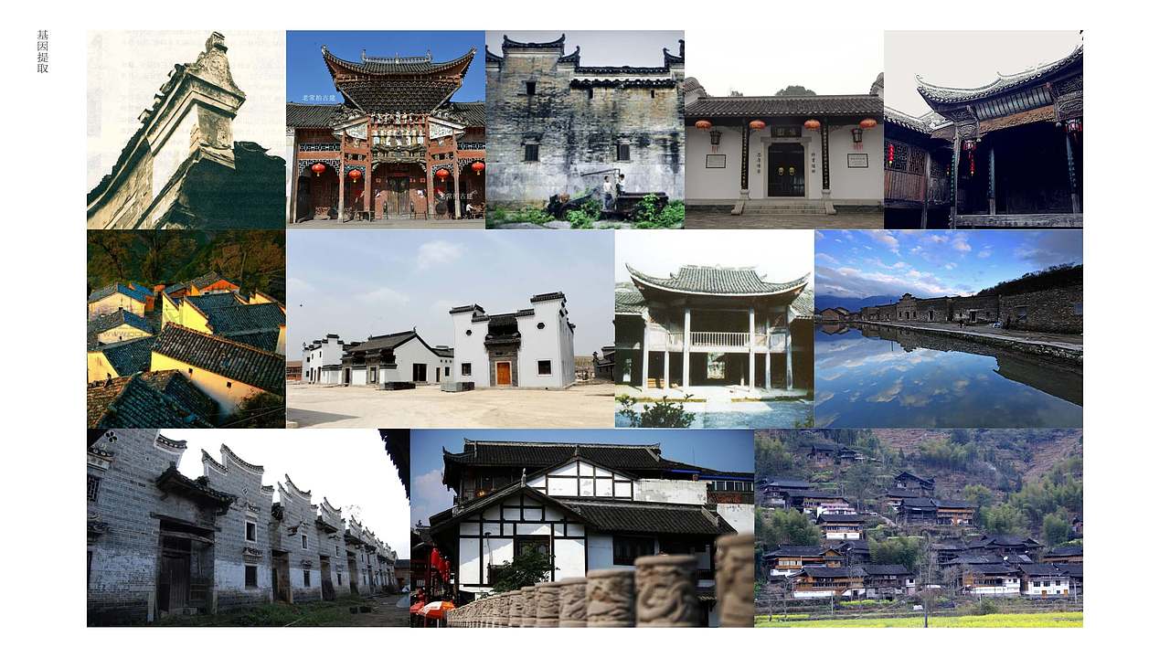 湘南民宿（图ZMTA5NzkyMjEy） - 品牌 - 站酷设计师设计师正方形原创素材 - 站酷ZCOOL