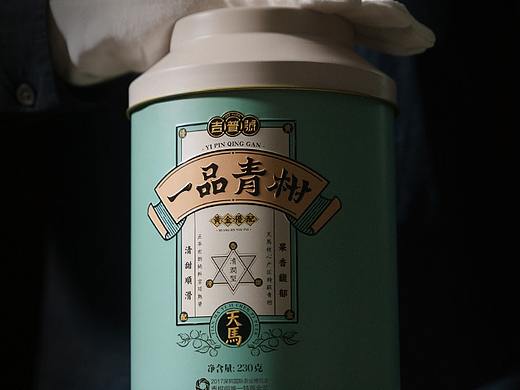 青柑（个人主页-ZNDI5NjExNTY=） - 电商 - 站酷设计师zy900525原创素材 - 站酷ZCOOL