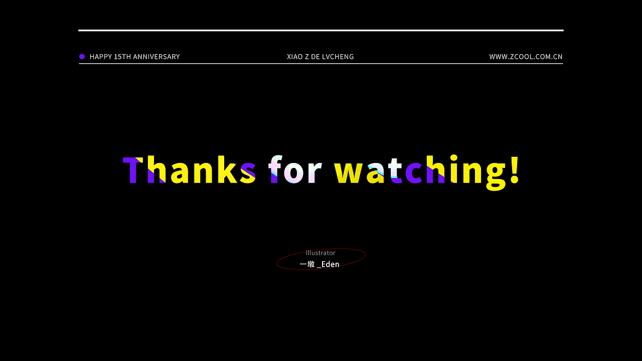 小Z的旅城，下一站 · 深圳（图ZMjU3MjkzNDky） - 海报 - 站酷设计师一墩_Eden原创素材 - 站酷ZCOOL