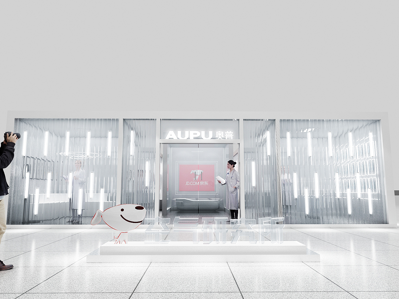 京东快闪店（图ZMjY1ODA0NDIw） - 其他三维 - 站酷设计师Fing_原创素材 - 站酷ZCOOL