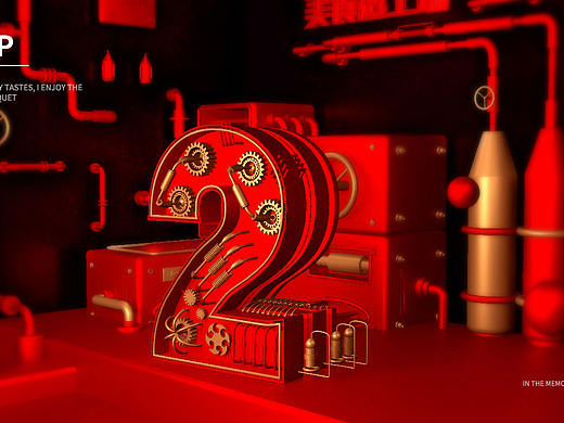 美食造工坊（个人主页-ZMzI0MjQ3NDQ=） - 海报 - 站酷设计师Wansui原创素材 - 站酷ZCOOL