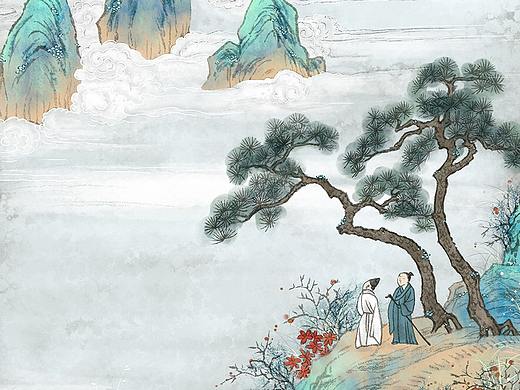 观山·唐诗画谱