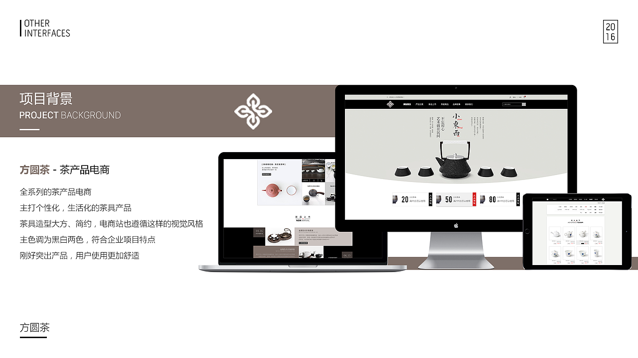 个人作品集（图ZMTI2ODgwNjIw） - APP界面 - 站酷设计师空气摄纪师原创素材 - 站酷ZCOOL