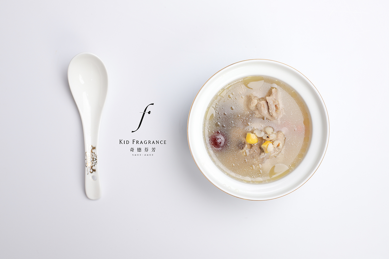 奇德芬芳 月子餐拍摄（图ZMjE4MzY0NzEy） - 产品摄影 - 站酷设计师凌霄wlx原创素材 - 站酷ZCOOL