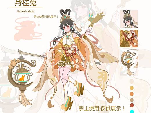 設(shè)計(jì)小練習(xí)—月桂兔（個(gè)人主頁(yè)-ZNjY4MjM4NzY=） - IP形象 - 站酷設(shè)計(jì)師貓不愛吃魚原創(chuàng)素材 - 站酷ZCOOL