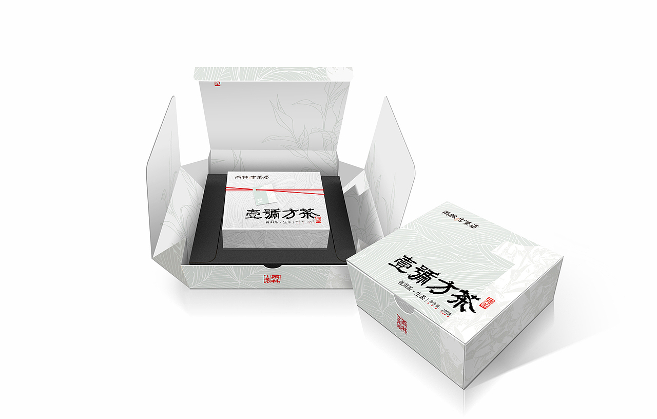 近期小部分包装集合