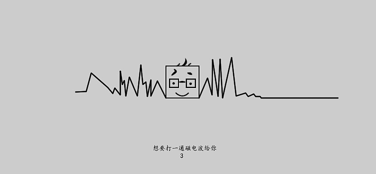 2015年第七连环画（图ZMjEwMTgzNDUy） - 艺术插画 - 站酷设计师300Oo原创素材 - 站酷ZCOOL