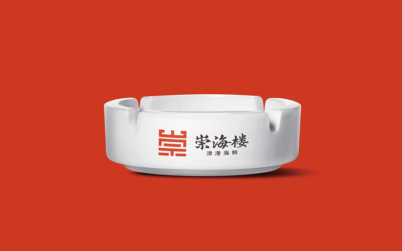 餐饮品牌设计（图ZMjkxNjA5MDgw） - 品牌 - 站酷设计师我就随便做做原创素材 - 站酷ZCOOL