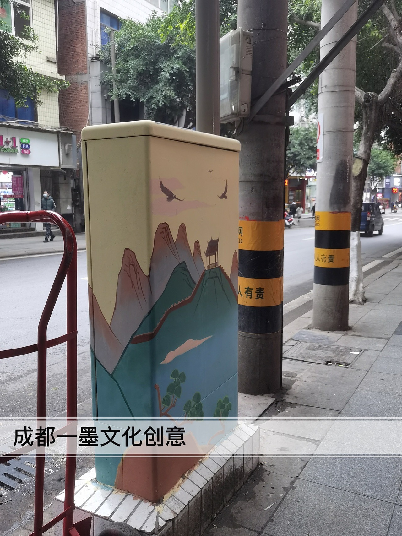 电箱壁画，电箱墙绘