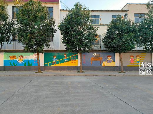 校园墙绘 