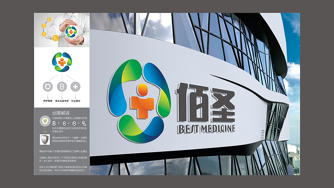 晒库存（图ZODk1MTg2Njg=） - 宣传物料 - 站酷设计师豆叔叔原创素材 - 站酷ZCOOL