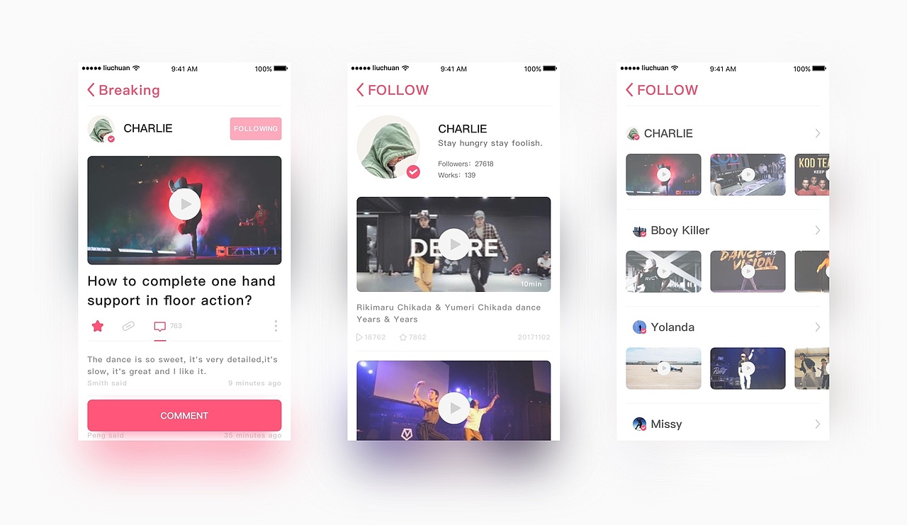 2017小结（图ZMTAyMDcwNjA4） - 其他UI - 站酷设计师我爸喊我彭川枫原创素材 - 站酷ZCOOL