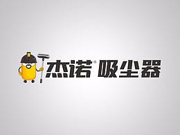 修修修修修修图