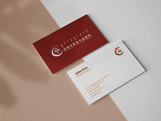 赤峰市蒙医中医院logo提案设计