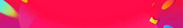 早期做的2个双11banner（提供下载）（图ZNjQ5OTU4Mjg=） - 运营设计 - 站酷设计师浅水愚原创素材 - 站酷ZCOOL
