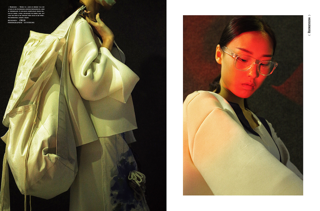 服装毕业设计-Repression