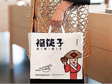 餐饮IP类logo设计