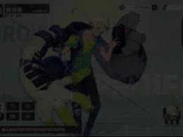 游戏