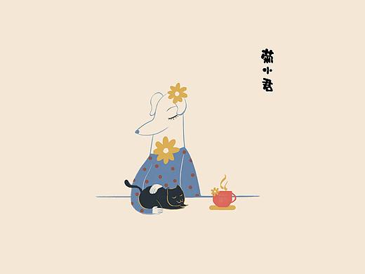 菊小君