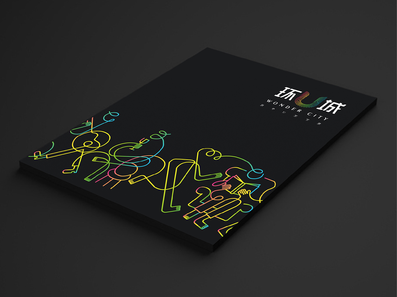 地产商业品牌设计（图ZMjM5ODY0MTI=） - Logo - 站酷设计师YUKI_RUSH原创素材 - 站酷ZCOOL
