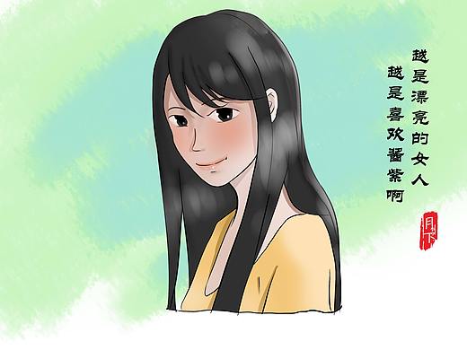 美女2（个人主页-ZMzQ3ODk5MDQ=） - 创作习作 - 站酷设计师月下独白原创素材 - 站酷ZCOOL