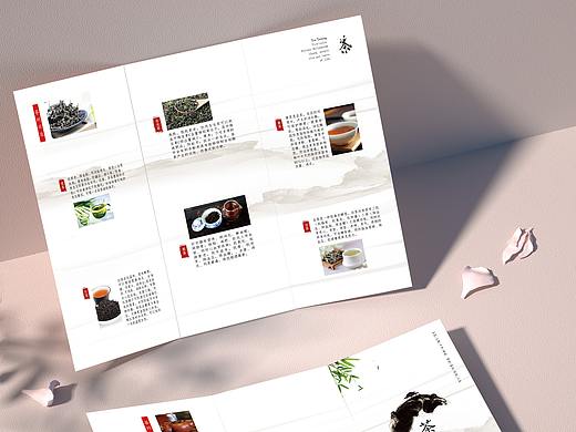 茶文化-三折页设计（个人主页-ZNDY3NzQ0NjA=） - 宣传物料 - 站酷设计师jfjfjf原创素材 - 站酷ZCOOL