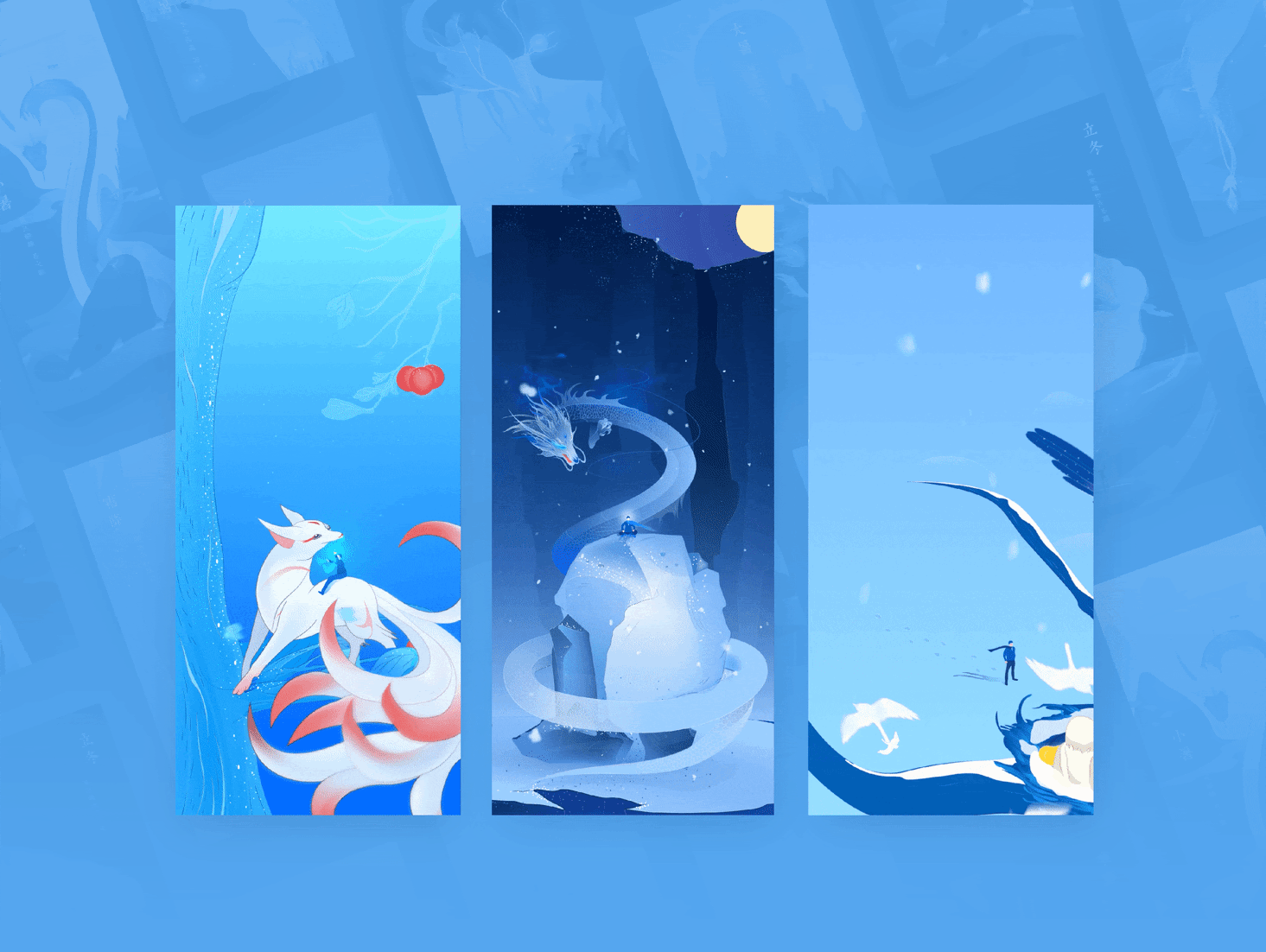 五行系列 · 二十四節氣(图ZMjI0MTc2NjEy) - 商业插画 - 站酷设计师Edwin_RGB原创素材 - 站酷ZCOOL