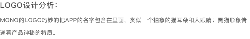 UI/UE | 产品体验分享（一）（图ZMjM1MzE3Njk2） - APP界面 - 站酷设计师杰瑞奶盖原创素材 - 站酷ZCOOL