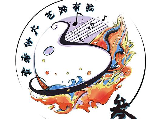 班徽logo设计