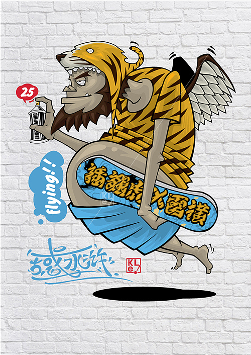 古惑水浒之三十六天罡（图ZMTI1NjcyNzY=） - 艺术插画 - 站酷设计师李凯like原创素材 - 站酷ZCOOL