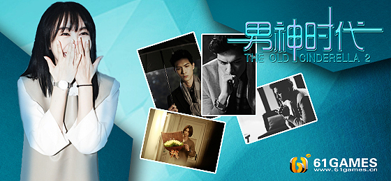 banner（图ZNDE4MTMwMDg=） - 运营设计 - 站酷设计师猫咪叫海苔原创素材 - 站酷ZCOOL
