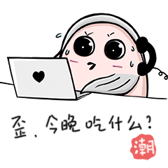 潮生活派布（图ZODUxNDY4NDQ=） - IP形象 - 站酷设计师刘煎煎原创素材 - 站酷ZCOOL