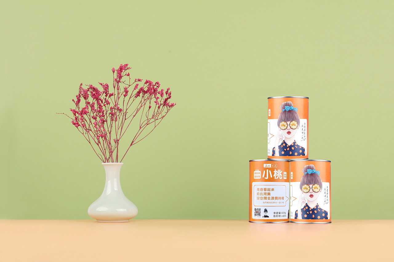 平面-字体/字形640029312行行珂品牌设计-amita音乐酒吧平面-品牌1