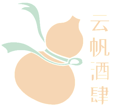 #2020青春答卷#“云帆酒肆”品牌设计（图ZMjExNjAzNTI0） - 品牌 - 站酷设计师NUIT原创素材 - 站酷ZCOOL