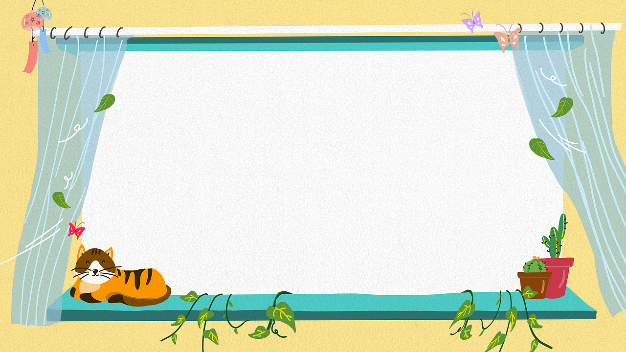 电视剧《少年派》字幕边框设计