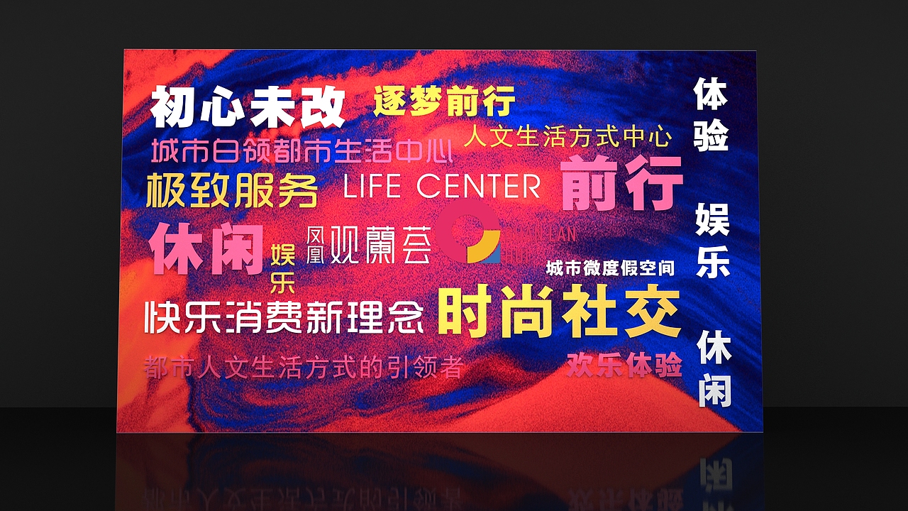 发布会（图ZMjc2ODkxMDI4） - 其他三维 - 站酷设计师意象界设计工作室原创素材 - 站酷ZCOOL