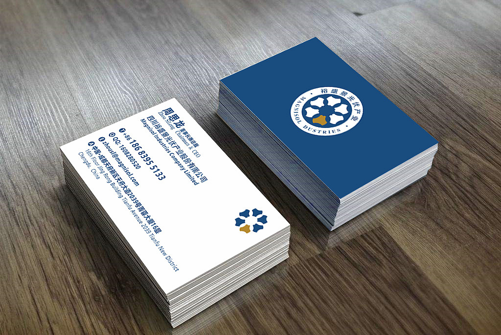 光伏产业logo设计