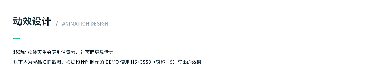 響應(yīng)式云直播網(wǎng)站（圖ZMTI2MTc0Njky） - 企業(yè)官網(wǎng) - 站酷設(shè)計師墨墨貓原創(chuàng)素材 - 站酷ZCOOL
