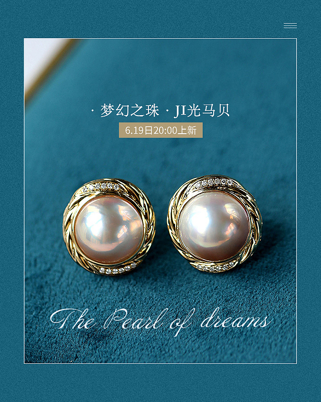 海报（图ZMjM1NzUxODQ4） - 海报 - 站酷设计师Xinghehaoyue185原创素材 - 站酷ZCOOL