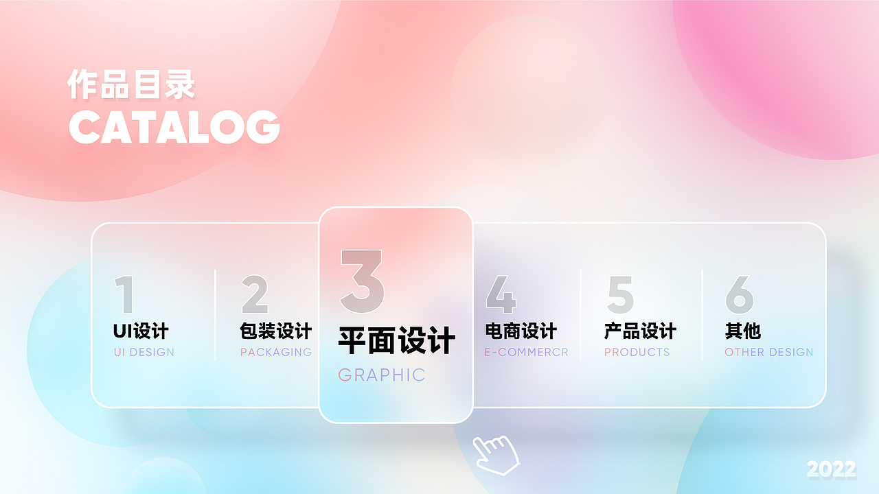 作品集（图ZMjk1OTYyMzky） - 其他平面 - 站酷设计师GoingGOO原创素材 - 站酷ZCOOL