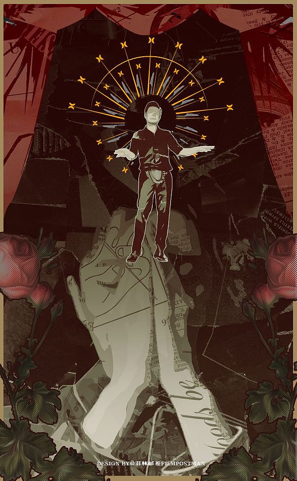 “高启强,我是你最虔诚的信徒。”