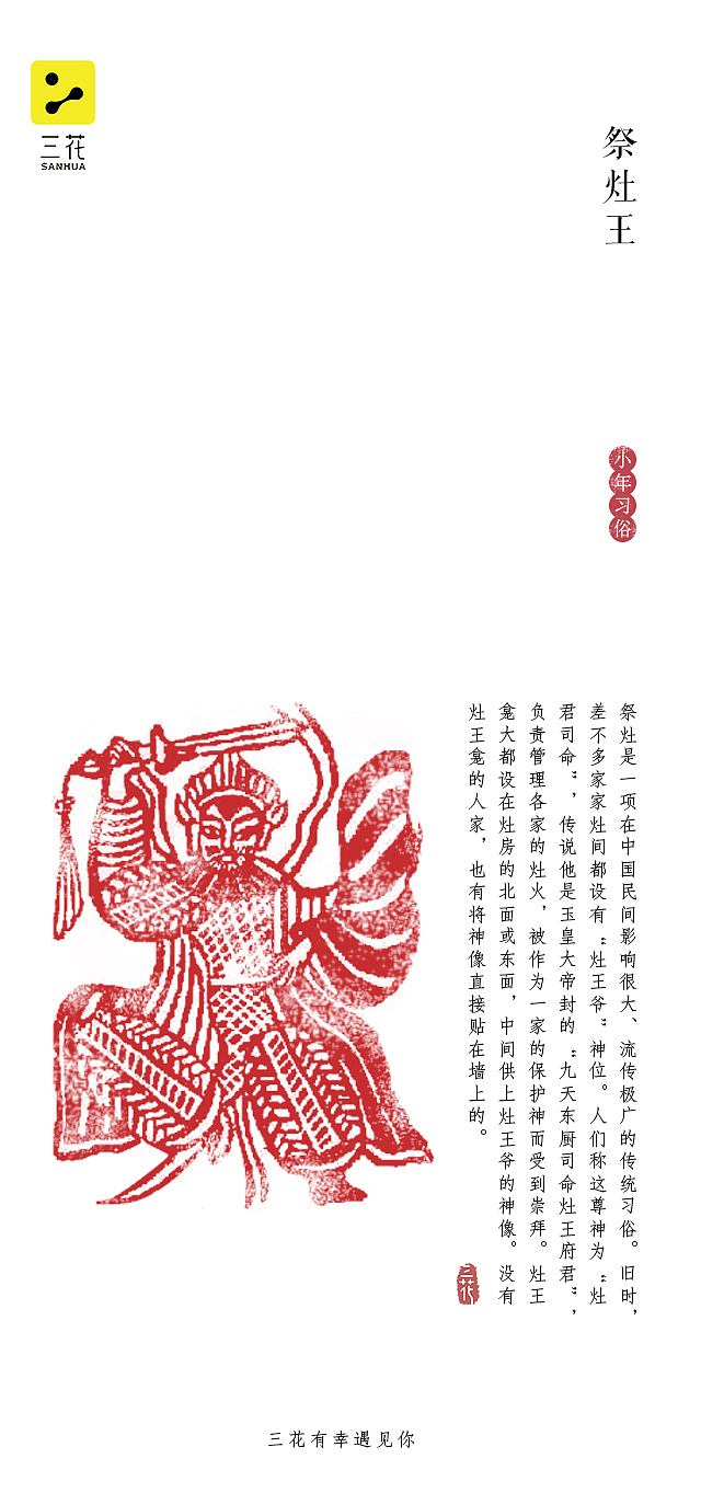 童话作品（图ZMTQ0NDQxMzEy） - 海报 - 站酷设计师富江拜拜原创素材 - 站酷ZCOOL