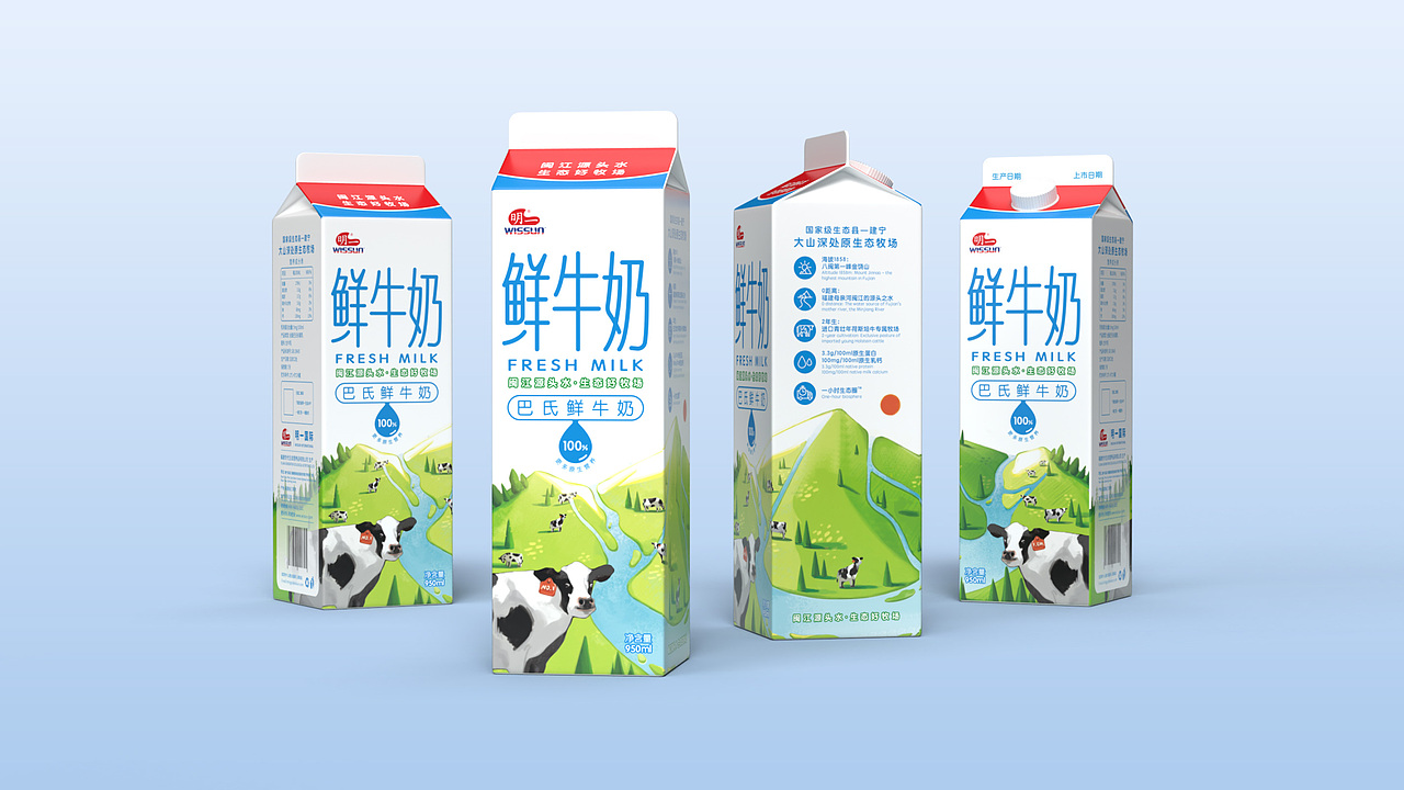 明一国际 | 包装设计（图ZMjMxMTQ1Njky） - 包装 - 站酷设计师YFAN_光禄同创原创素材 - 站酷ZCOOL