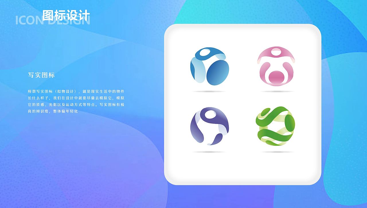 2021作品集（图ZMjUyOTM2Mzk2） - 其他UI - 站酷设计师星星好美吖原创素材 - 站酷ZCOOL