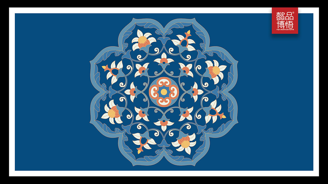 唐贴银壳鎏金宝相花铜镜